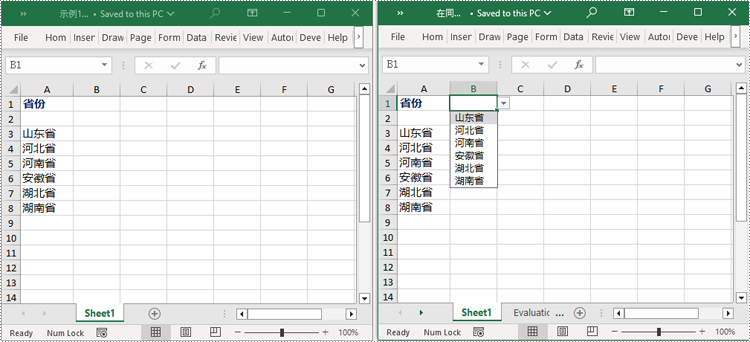 c# 在 excel 文档中创建下拉框