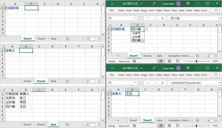 c# 在 excel 文档中创建下拉框