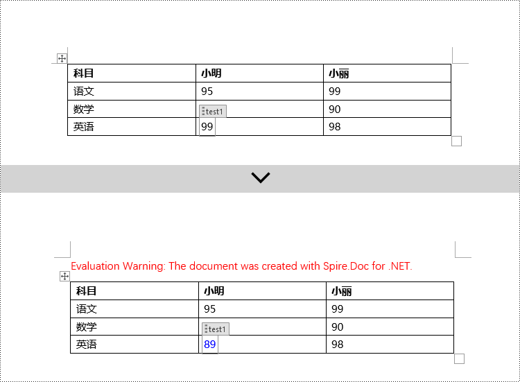 c# 修改 word 文档中的内容控件