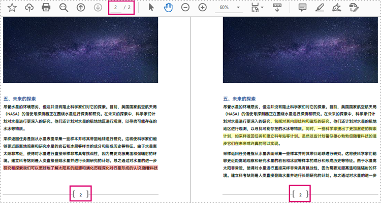 java 比较 pdf 文档