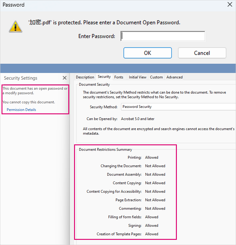 java 加密或解密 pdf 文档