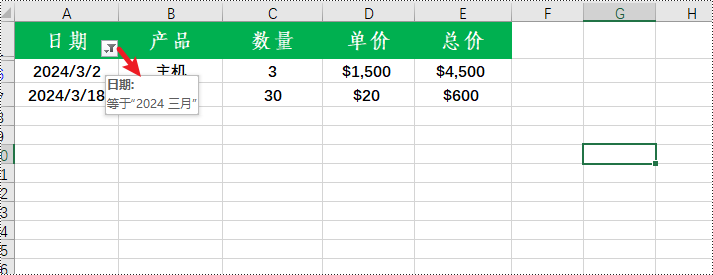 python 在 excel 中添加或删除自动筛选器