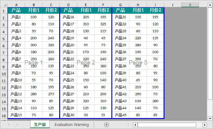 python 在 excel 中插入或删除分页符