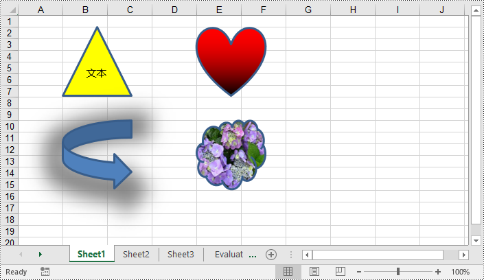 python 在 excel 中插入或删除形状