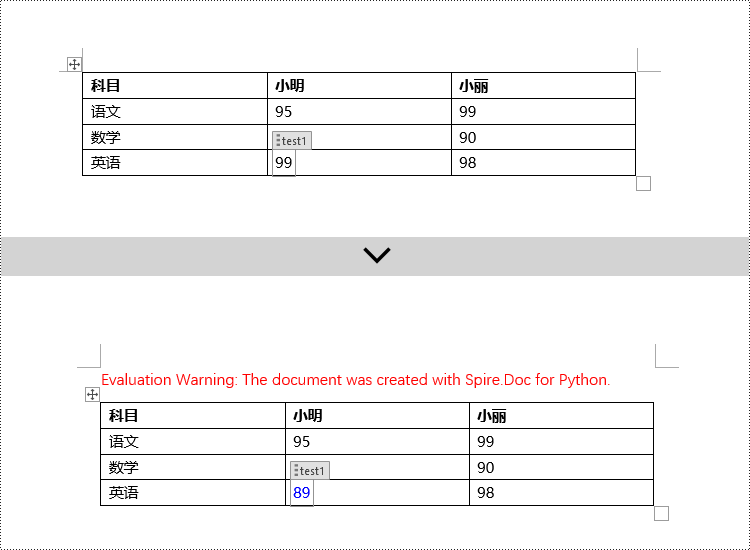 python 修改 word 文档中的内容控件